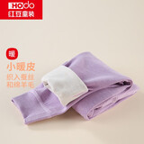 红豆儿童保暖裤男女中大童秋冬加厚含羊毛裤宝宝贴身打底裤棉毛裤秋裤 H3K8010紫色 130