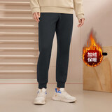 361°运动裤男士秋冬季加绒保暖休闲卫裤束脚跑步长裤子男652344704D-3