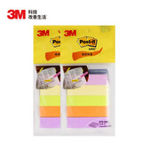 3M 便利贴 2包装 报事贴/报事贴/便签纸/荧光指示标签670-5AN （5色装）