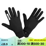 迪卡侬户外跑步轻薄舒适保暖触屏手套纯黑色M-4564125
