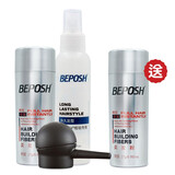 BEPOSH 栢珀头发纤维粉男女增补粉发纤维增密粉日遮发际线秃本喷雾增粉 纤维粉（自然黑）+定型水+喷头