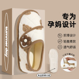 百慕倾臣月子鞋夏季薄款孕妇5678月份春秋季产妇后防滑包跟软底棉拖鞋女士 米色小熊 【魔术贴-春夏款】 36-37 正码【内长235MM】
