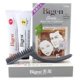 Bigen美源染发剂美源发采快速黑发霜黑色植物遮盖白发染发膏自己在家染 884s天然棕色