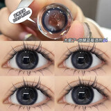 OVOLOOK美瞳日抛10片小直径蓝黑棕色自然日常2026一次性隐形眼镜网红学生 蓝精灵球14.5【日抛10片】 0度