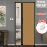 蜂巢隔断门厨房卫生间浴室折叠门铝合金低轨免打孔简易平移推拉门 香槟色边框+咖色门帘