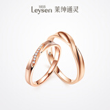 莱绅通灵情侣对戒铂金钻戒婚戒求婚订婚戒指 爱在比利时结婚礼物送女友 18k金玫瑰金 女款11号