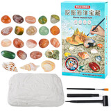 爸爸妈妈儿童考古挖掘挖宝石玩具魔法海洋宝藏挖矿化石寻宝diy男女孩玩具