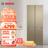 博世（BOSCH）481升混冷保鲜  十字对开门冰箱 独立双循环  不串味 大容量变频家用 流沙金BCD-481W(KME49AQ0TI)