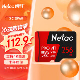朗科（Netac）256GB TF（MicroSD）存储卡 A1 U3 V30 4K 高度耐用行车记录仪&监控摄像头内存卡 读速100MB/s