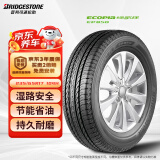 普利司通（Bridgestone）汽车轮胎 235/65R17 104H EP850 适配路虎神行者/本田CR-V