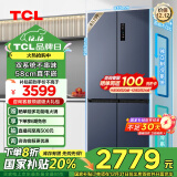 TCL 452升T9 Pro双系统三循环58cm超薄平嵌入式十字四开门冰箱风冷无霜一级能效国家补贴R452T9-UQS