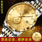 KASSAW 24K黄金 999足金币金表瑞士认证卡梭名表手表男士机械表腕表防水 K666G.壕气金盘（鉴定证书）