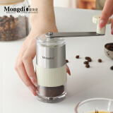 Mongdio手摇磨豆机咖啡豆研磨机 便携式迷你咖啡磨豆机手动