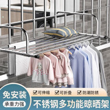 耶麦晾衣架室内阳台不锈钢晾衣架悬挂式晒衣架鞋架可伸缩68-118cm