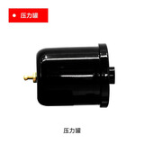 新界 水泵配件自动电子压力开关控制器  家用铜接头 压力罐 适配器 450F/700F/900F压力罐