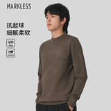 MARKLESS毛衣男士秋冬保暖半高领针织衫休闲内搭套头打底衫0710 拿铁棕 M 