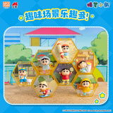 灵动创想蜡笔小新趣味六六六摆件周边手办玩偶公仔生日礼物端盒