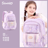Hello Kitty小学生书包女孩三到六年级减负护脊双肩包060库洛米紫
