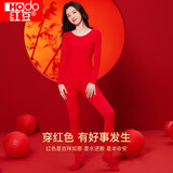 红豆红内衣女本命年棉氨秋衣秋裤结婚大红本命年提花保暖套装