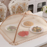 目送（musong）家用盖菜罩伞罩大号可折叠餐桌剩饭食物罩防蚊防尘防苍蝇透气菜罩 长方形金色素面