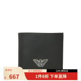 阿玛尼（Emporio Armani）新款logo标识质男士钱包卡包礼盒装生日七夕情人节礼物 Y4R237