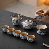 兮元记青花汝窑茶具套装整套家用高档泡茶壶茶杯茶盘退休乔迁节日礼物 繁花米黄汝窑大西施壶9头套装【礼盒装】 实用生日新婚乔迁之喜搬家礼物