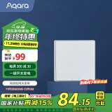 Aqara绿米联创无线开关D1单键 随意贴 已接入米家/HomeKit 白色