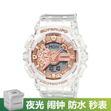 MAX-G电子手表女青少年初高中学生潮流初高中儿童女孩男生运动防水情侣