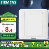 西门子(SIEMENS)开关插座 空白面板 白板 86型暗装面板 远景雅白色