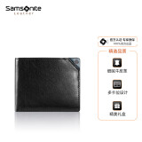 Samsonite/新秀丽男士横款钱夹短款两折皮夹多功能牛皮钱包 TK6*09001