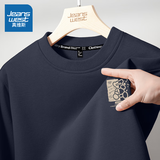 真维斯（Jeanswest）圆领卫衣男2025春秋季新款宽松百搭简约印花潮牌青少年长袖上衣服 藏青 你好小熊_K XL
