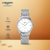 浪琴（LONGINES）瑞士手表 律雅系列 机械钢带女表L43614126