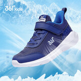 361° 男童跑鞋 中大童儿童运动鞋透气舒适春秋季跑鞋  墨蓝 40