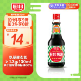 厨邦酱油 经典系列 生抽 酱油【特级黄豆酱油】820ml 高鲜酱油 调味品