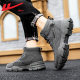 回力官方马丁靴男鞋高帮雪地靴男增高工装靴户外作战靴子男 灰色 42