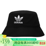 阿迪达斯 ADIDAS 三叶草 男女 BUCKET HAT AC 运动 渔夫帽 AJ8995 OSFM码