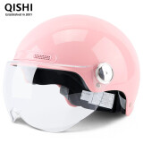 骑士QISHI ky粉色 3C认证摩托车头盔男女夏季电动车哈雷复古轻便式电瓶车半盔