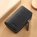 斐曼钥匙包男真皮双拉链收纳牛皮多功能锁匙包零钱卡包创意汽车钥匙套