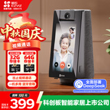 萤石S10视频通话摄像机 带屏监控 400万像素 双向视频通话 双云台设计 蓝牙音箱 4英寸高清可触控屏