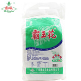 霸王花（Bawanghua）米粉 粉丝炒米粉蒸粉淮山杂粮 广东河源特产 老品牌新鲜日期 霸王花原味米粉5.6斤原味袋装