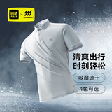 海澜之家（HLA）短袖POLO衫男款翻领短袖男夏季 运动系列-浅灰7F HNTPW2W032A M 170/88A推荐63-68kg