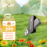 雷克沙（Lexar）1T USB3.2 Gen1 U盘 M36 Pro 读速250MB/s 写速120MB/s