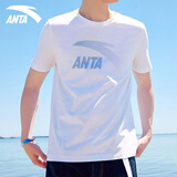 安踏短袖t恤男士冰丝速干运动衣服饰2025春夏季透气跑步健身休闲上衣 白蓝 【运动休闲】 XL (180)