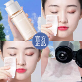 卡姿兰（Carslan）卸妆油深层清洁细致毛孔卸妆乳水不油腻学生敏感肌可用温和不刺激 30g 卸妆旅行装