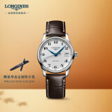 浪琴（LONGINES）瑞士手表 名匠系列 机械皮带女表 L23574783 