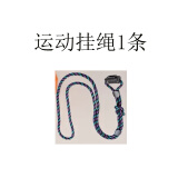 小天才电话手 表Z6Pro少年版学生防水定位全网通儿童翻转双摄视频 赠品-运动挂绳x1