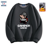 GENIOLAMODE森马集团加绒卫衣男士冬季加厚圆领青少年冬天套头衣服 深灰 M