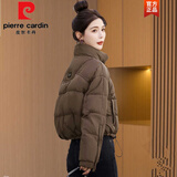 皮尔卡丹（pierre cardin）时尚欧货羽绒棉服女短款2025新款冬季小个子时尚时尚风面包服外套 咖啡色  袖子没拉链 L 120-140