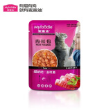 麦富迪猫咪零食 肉肉包猫零食猫咪湿粮成猫妙鲜拌饭包宠物零食鸡丝肉包 肉粒包体验装（单包）