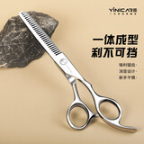一尔理发剪刀专业美发剪刀家用剪发剪刀平剪刘海成人自己剪头发神器